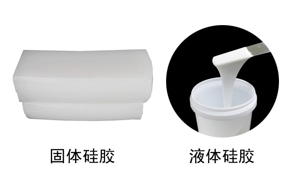 硅膠是什么？有哪些用途？