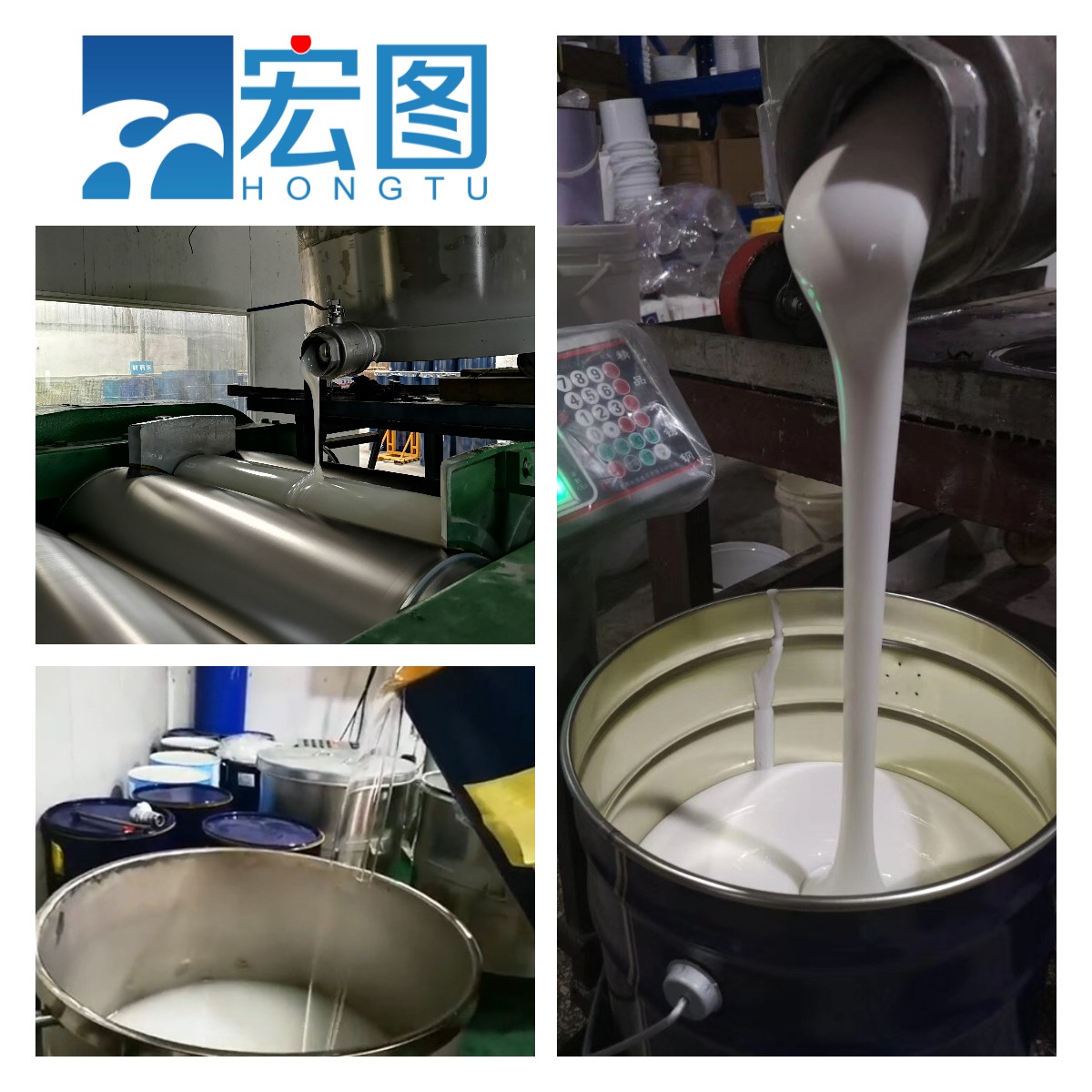 工業(yè)級模具硅膠該怎么選擇合適的硬度？