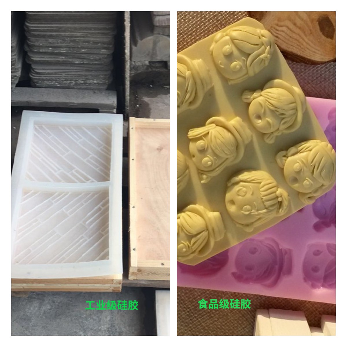 模具硅膠怎么用，一定要加溫嗎？
