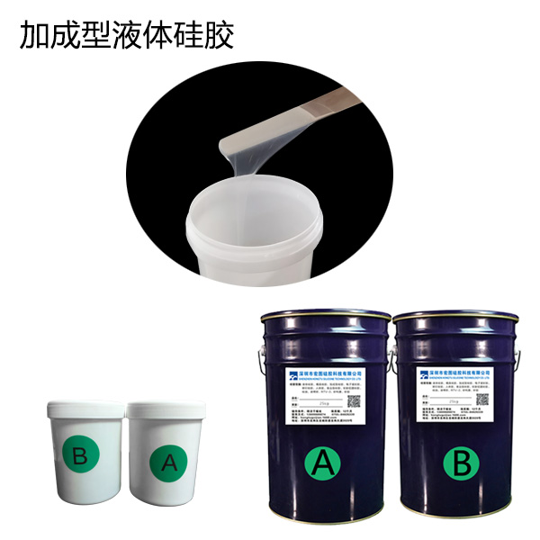 如何辨別模具硅膠制品無(wú)毒無(wú)害呢？