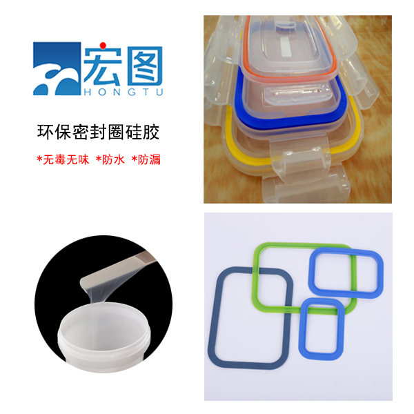 液態(tài)硅膠模具產(chǎn)品老化要如何處理？